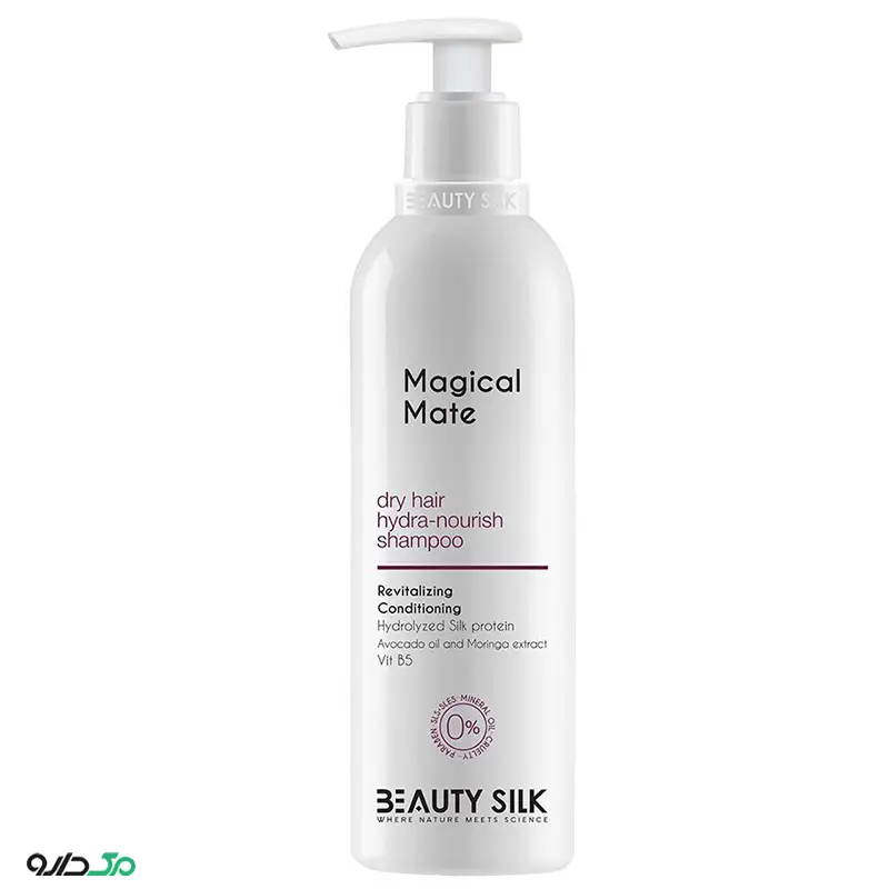 شامپو موی خشک بیوتی سیلک